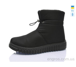 Дутики Progress
